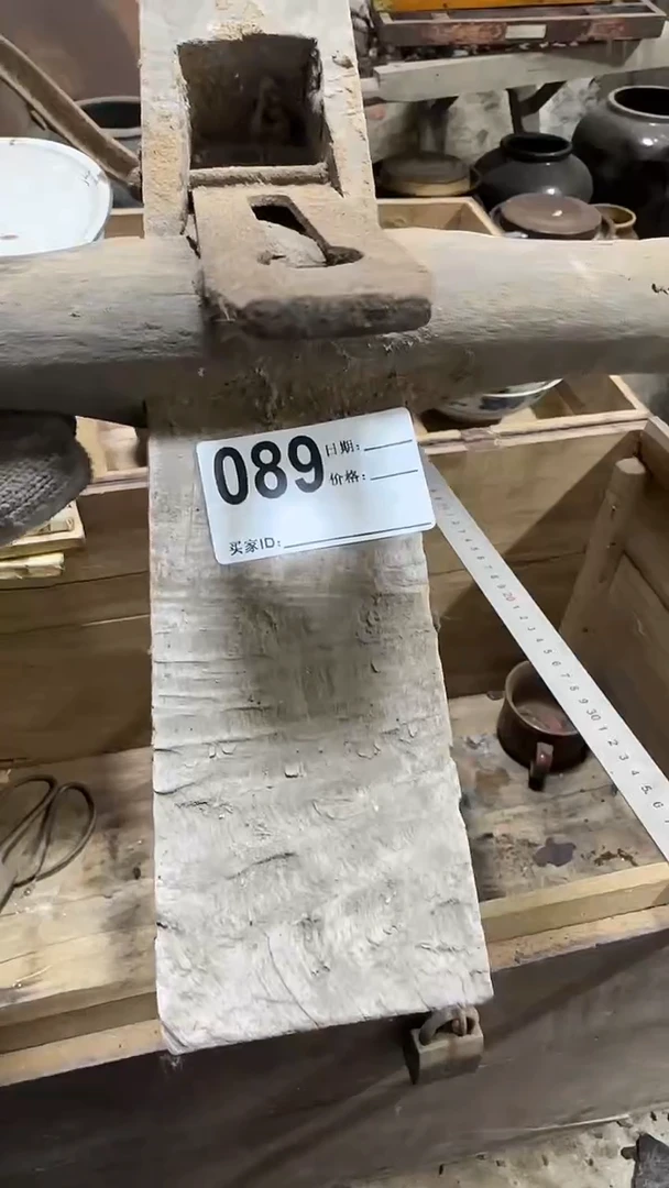 【闪购商品】闪购0616老王专属链接