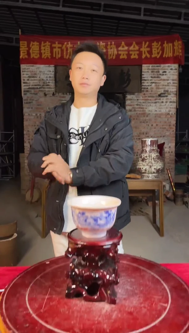 杯子陶景德镇陶瓷杯