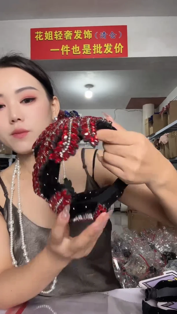 非金属无福利包P21