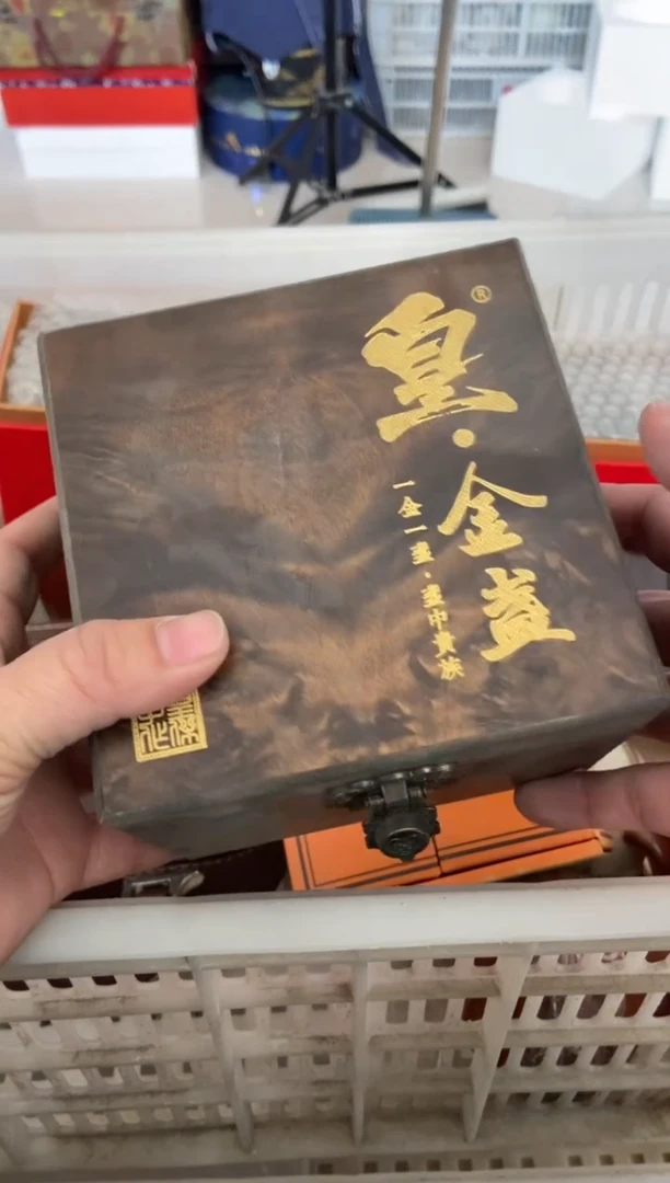 无运费险有瑕疵的摄影的产品有使用过的痕迹有点脏介意勿拍