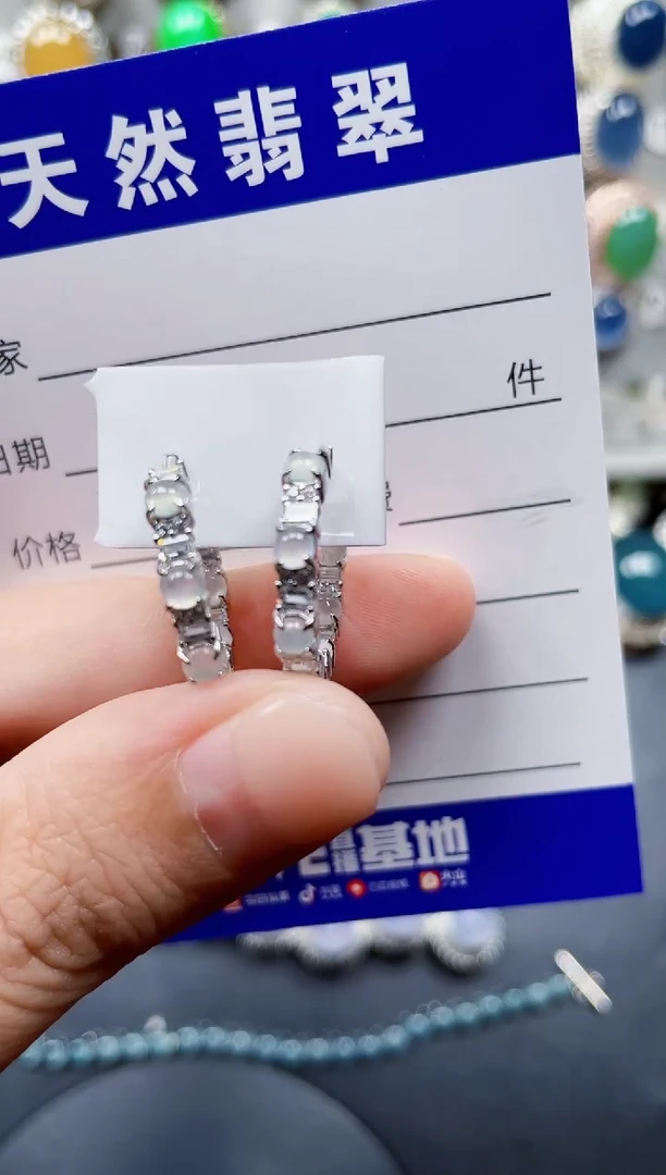 银S925镶嵌翡翠耳饰231