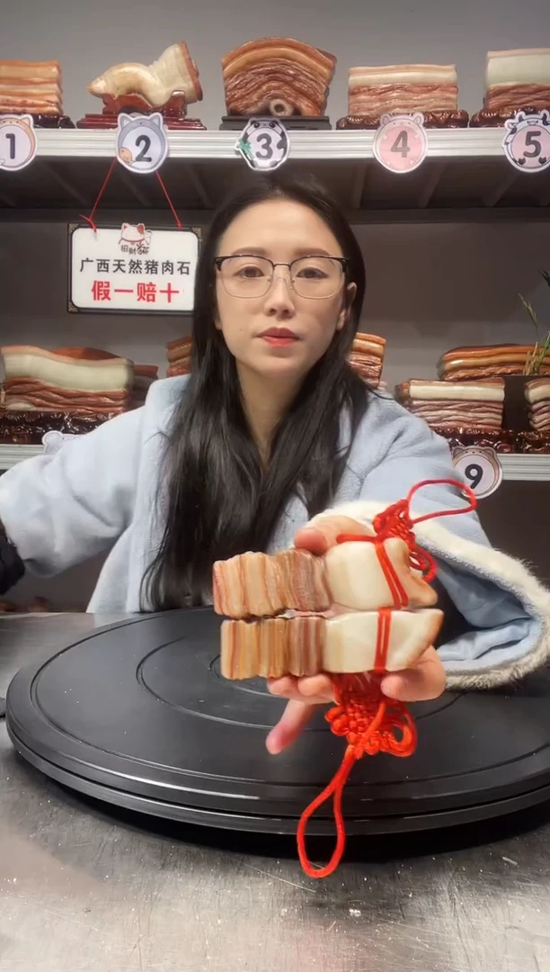 【闪购商品】天然石材柳州猪肉石