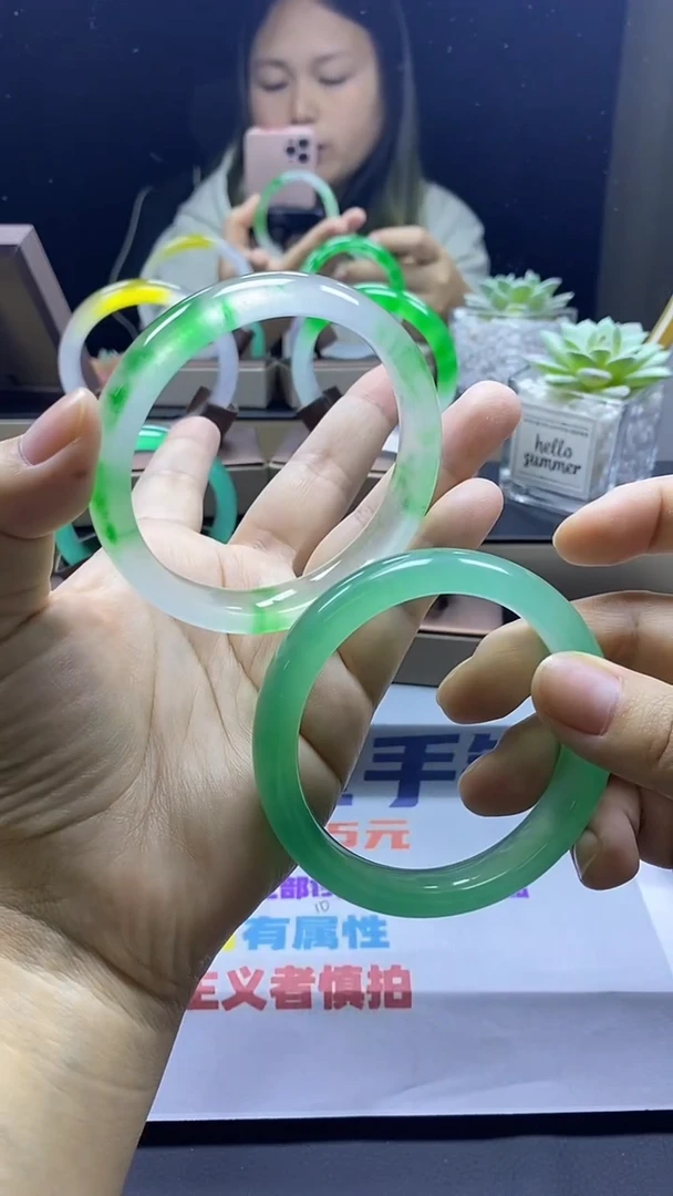 珐琅非金属1111111111