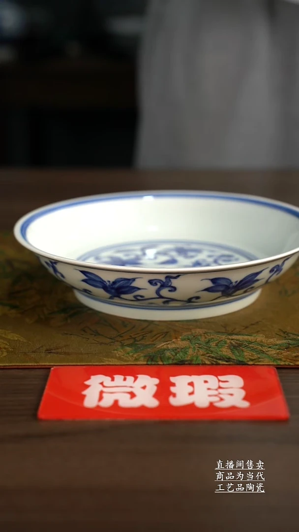 瓷片景德镇手工陶瓷茶具