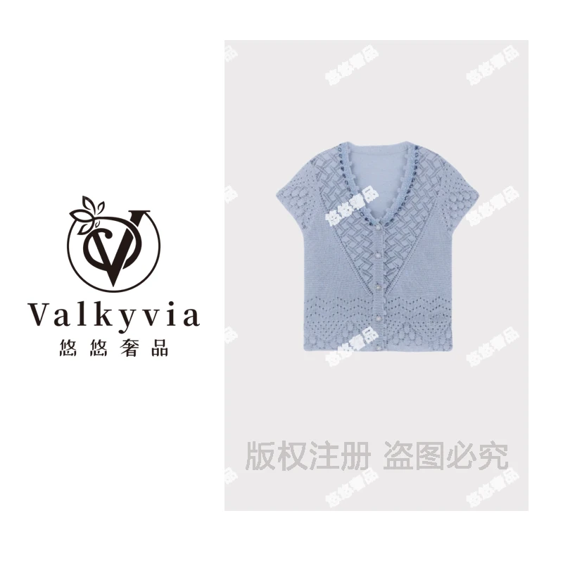 【Valkyvia/悠悠奢品】天丝亚麻珠片水钻镂空花纹针织开衫msl458