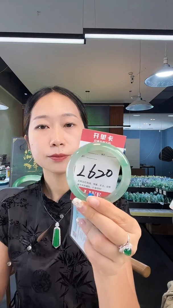 未镶嵌手镯石英质玉非洲翠58