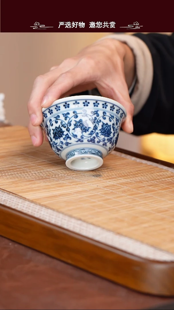 手工手绘青花主人杯
