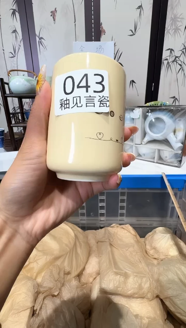 瓷片?****?谢谢亲亲的选购