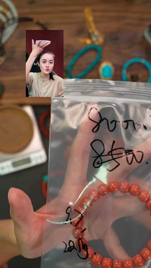 未镶嵌手串南红玛瑙D**e遇见匠心品质回血