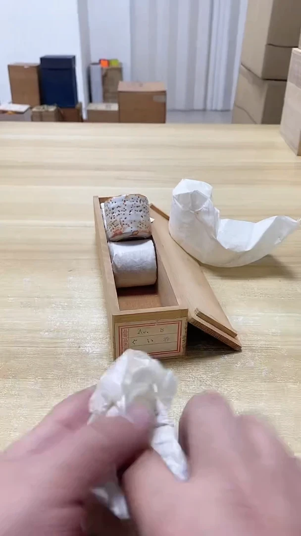 【闪购商品】瓷片598观器轩欢迎您