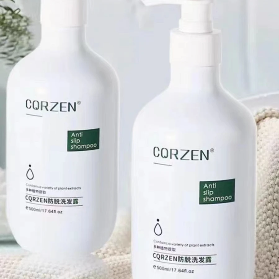 新疆包邮-防脱洗发露清爽控油滋养顺发去屑防脱洗发水试用一瓶