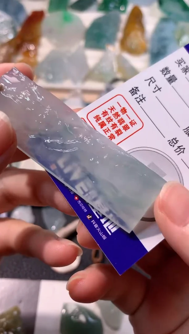 吊坠(不含链)未镶嵌翡翠吊坠