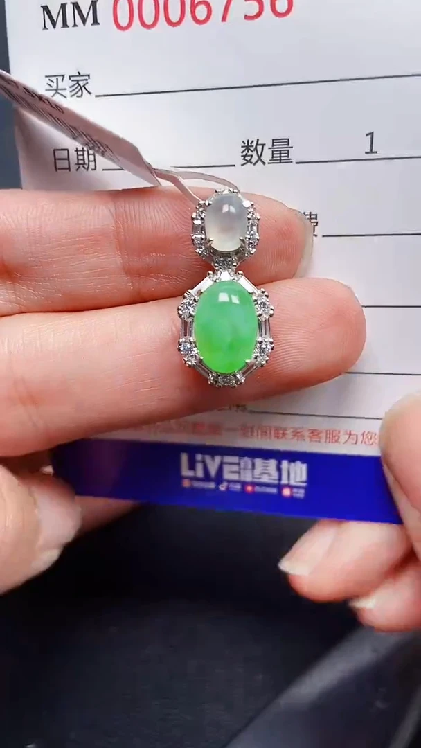 颈饰银S925镶嵌翡翠6756