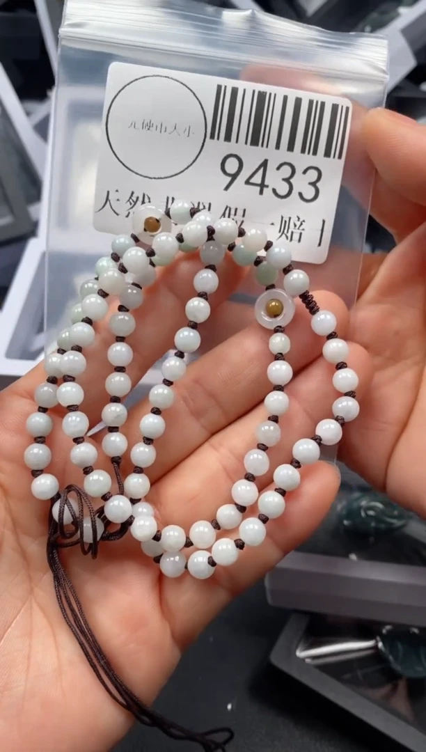 吊坠(不含链)未镶嵌翡翠9433