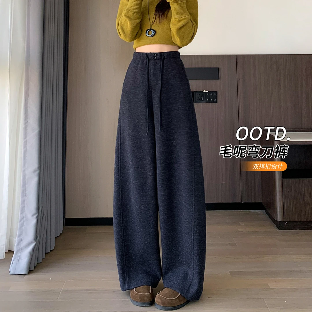 藏蓝色毛呢弯刀休闲阔腿裤女秋冬2025新款高腰垂感香蕉直筒裤