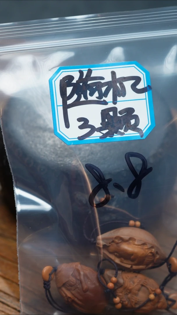 【闪购商品】橄榄核手串/手链橄榄核