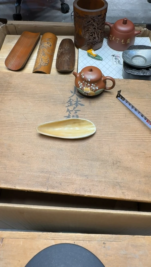 瓷器大*呀闪购商品 如图 中古品默认微瑕