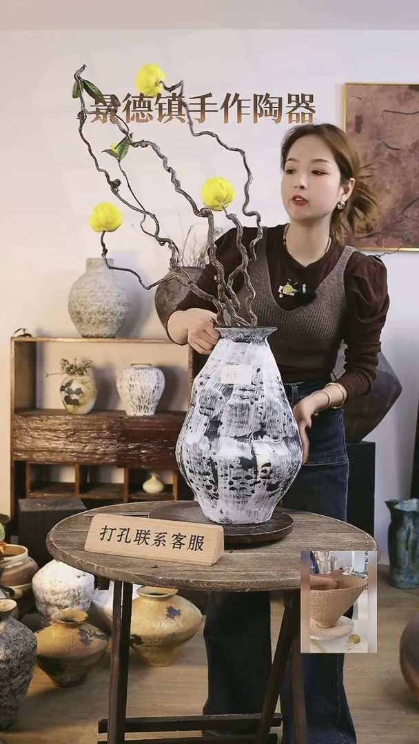 【闪购商品】摆件景德镇高温手工陶瓷口径8高40