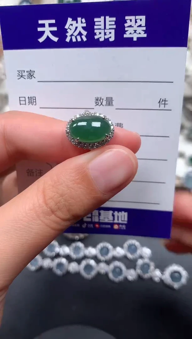 银S925镶嵌戒指翡翠277