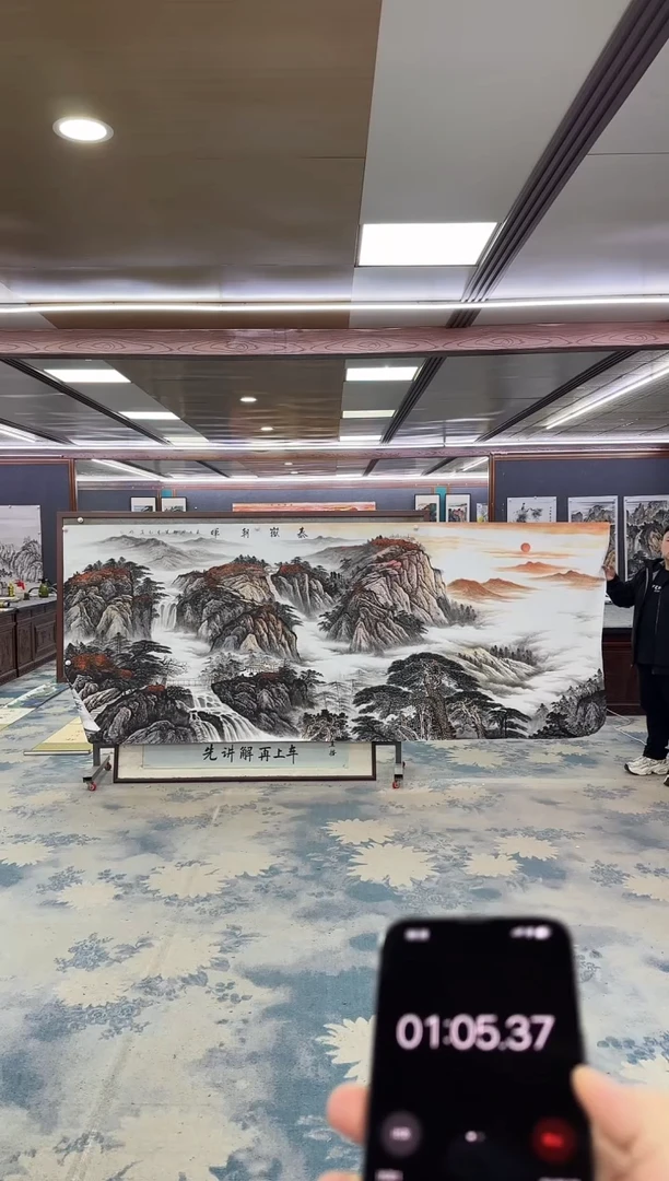 国画阿*W-王红兵-大丈二-山水国画