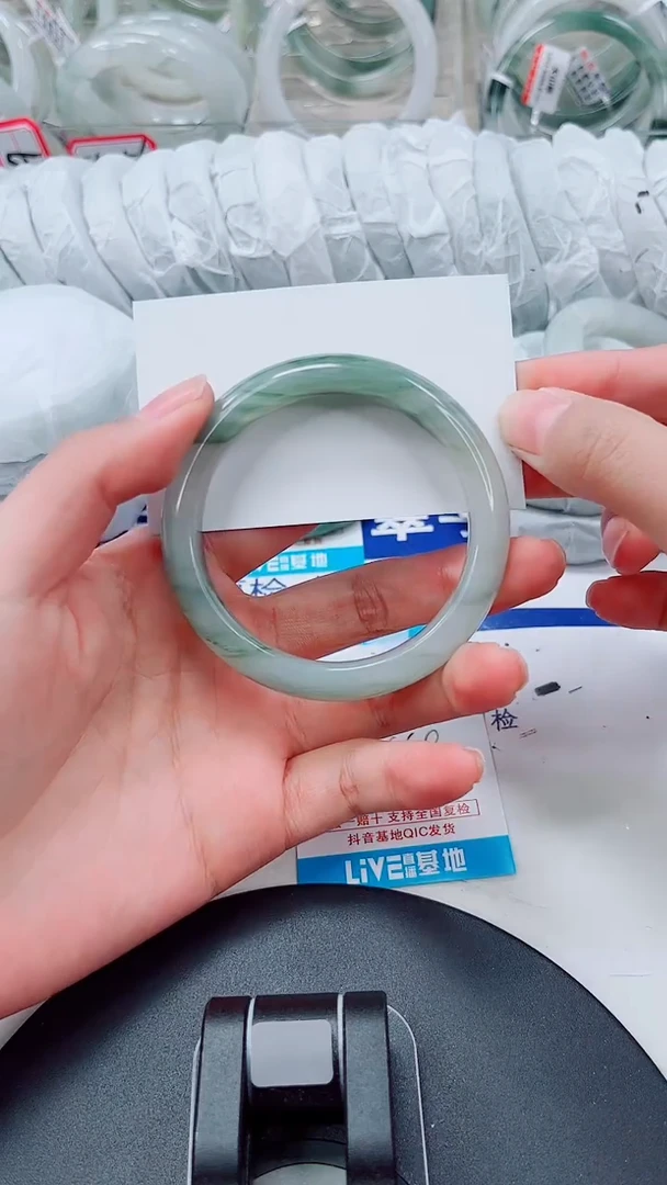 未镶嵌手镯石英质玉287-53/54