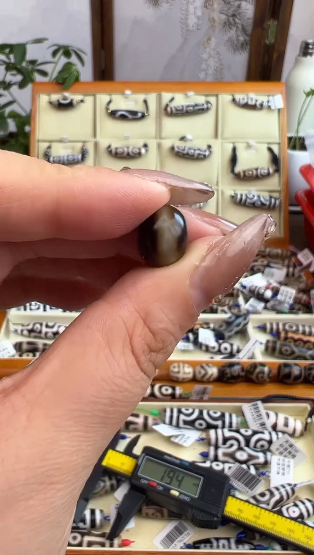 【闪购商品】玛瑙/玉髓吊坠(不含链)未镶嵌21.微瑕随机发