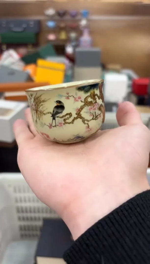 【闪购商品】喜上眉梢杯链接已开 拼拼手速！！！