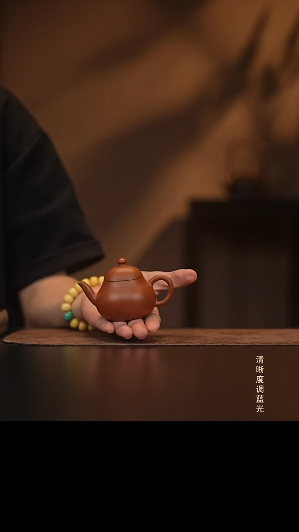 允禾斋  紫砂壶  梨式