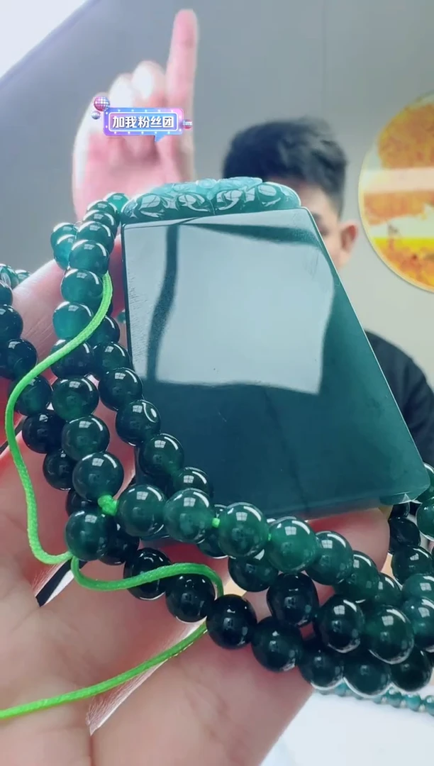 颈饰未镶嵌翡翠天然A货翡翠  多样性随机发其一