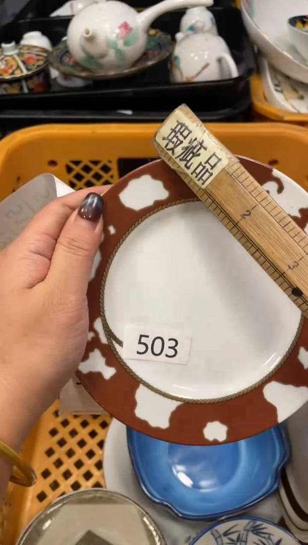 闪购瓷片，闪购瓷片1