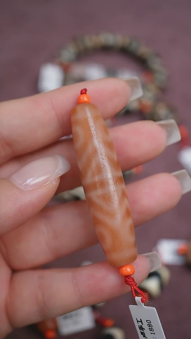 【闪购商品】玛瑙/玉髓颈饰未镶嵌蚀花玛瑙珠定制编绳