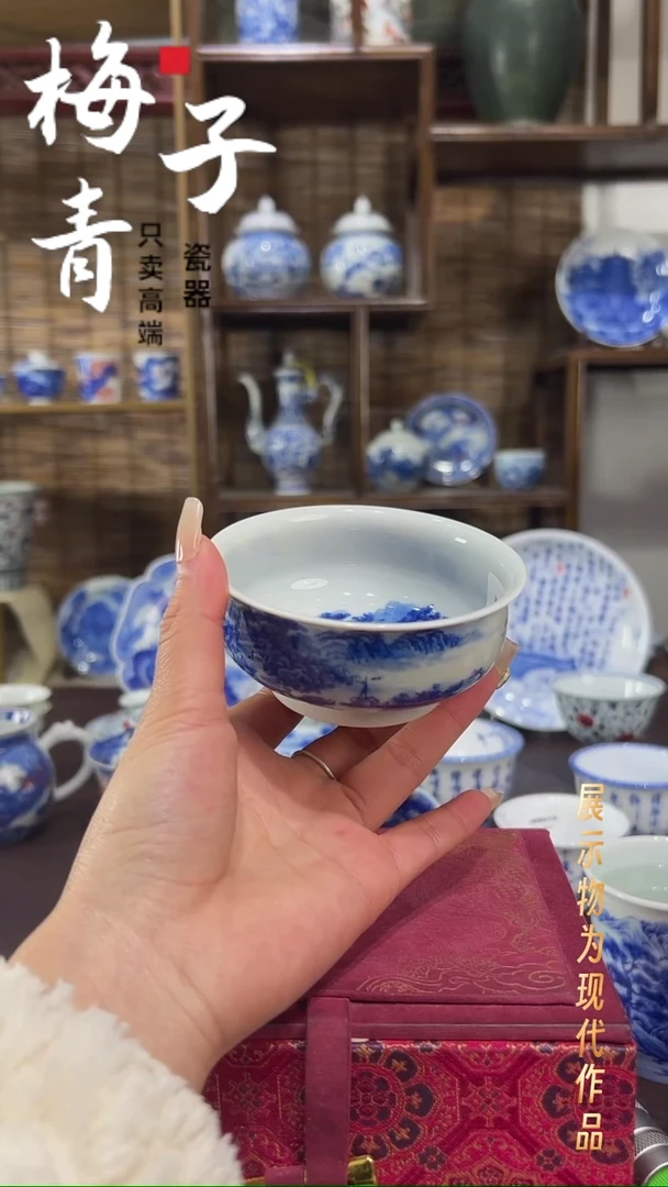 杯子陶华哥好瓷好器严选