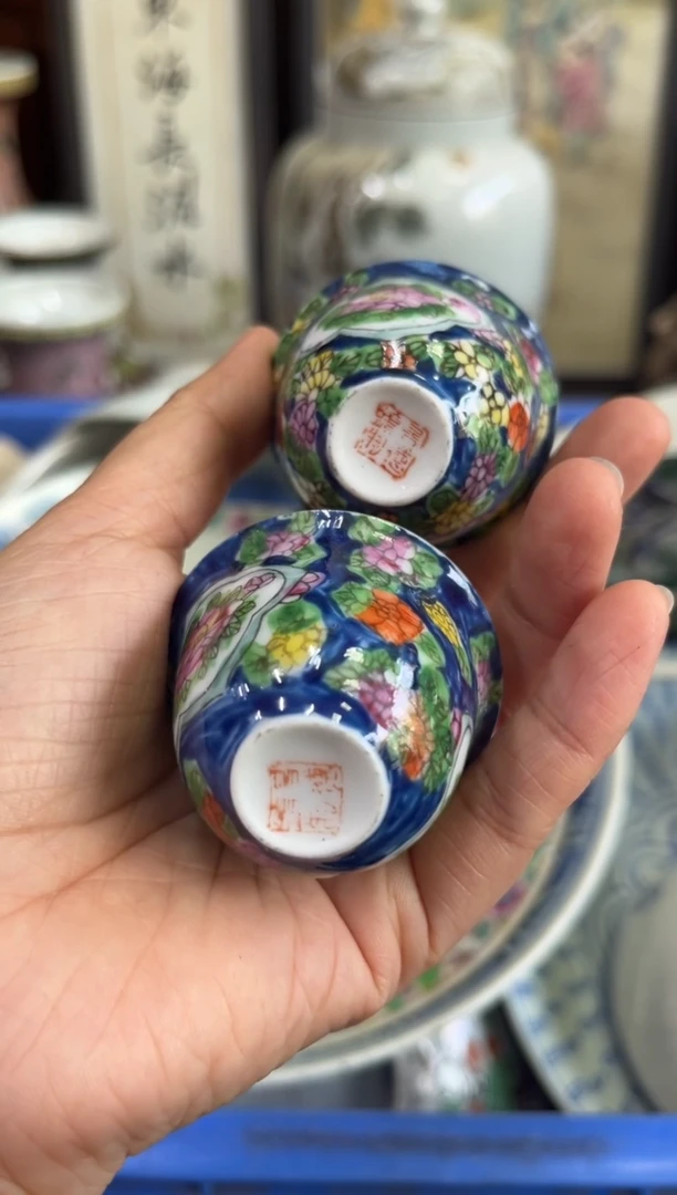 瓷片极**好【不退不换直播闪购】瓷器微瑕介意勿拍