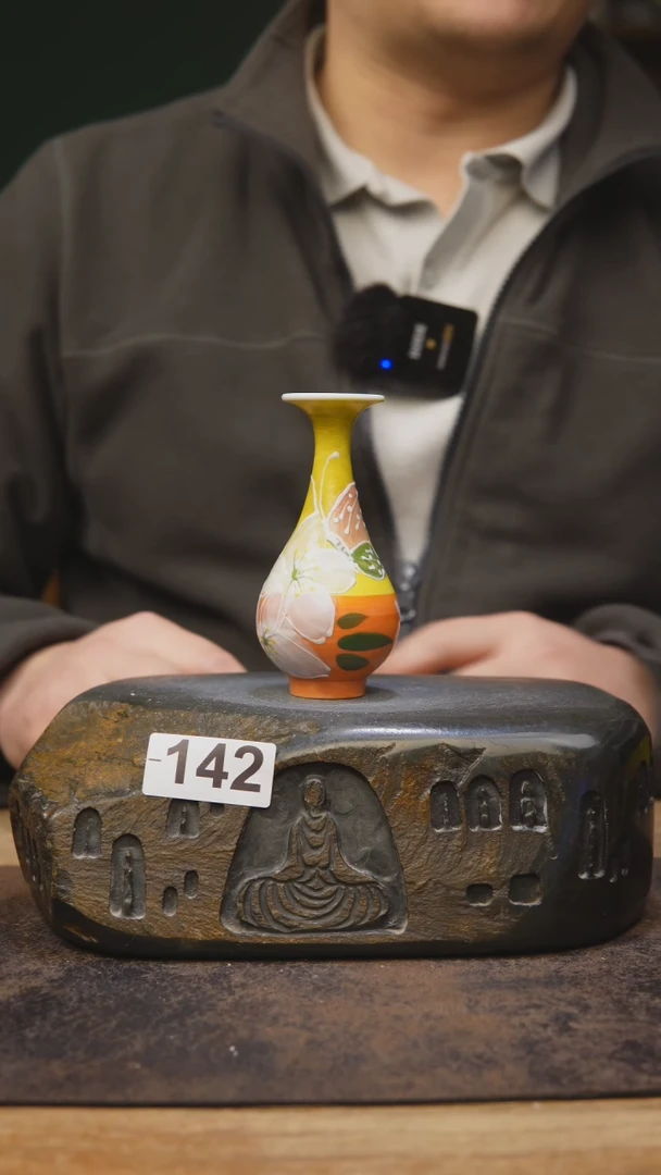 【闪购商品】甘石陶艺开播福利142