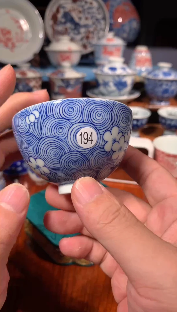 开***飞194青花杯子fl116