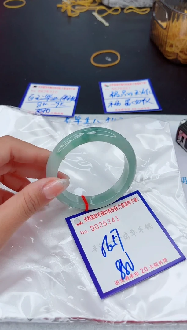 翡翠手镯未镶嵌111111111