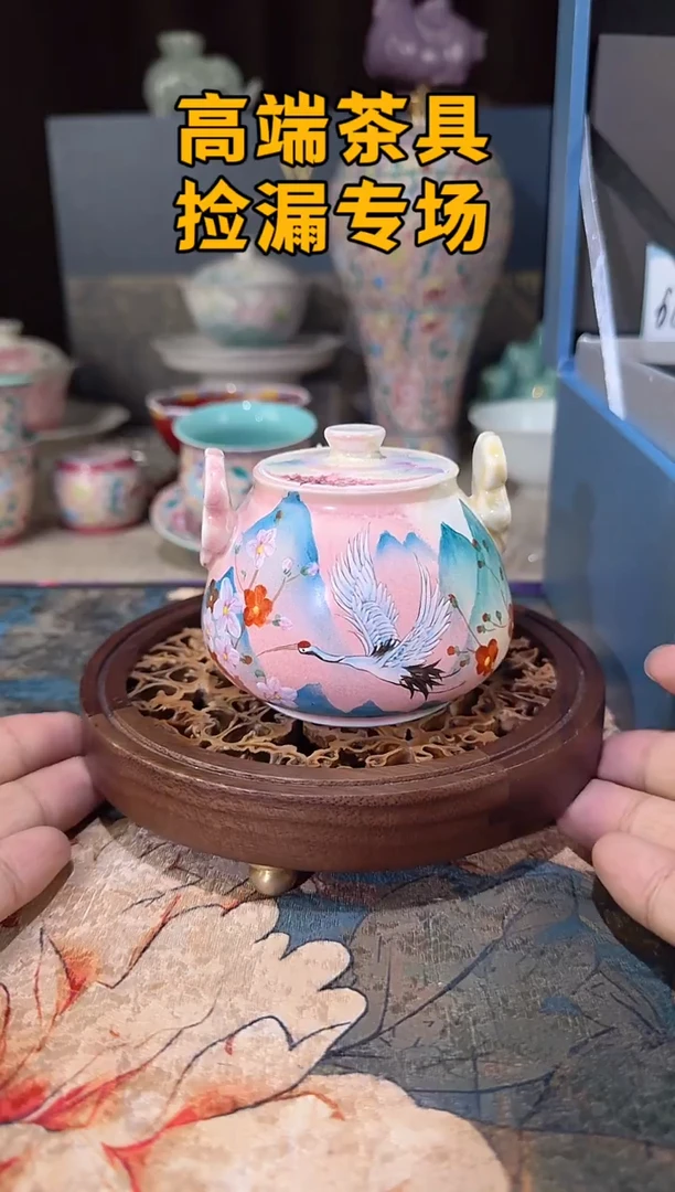 瓷茶屿山岚专用链接@@@@@