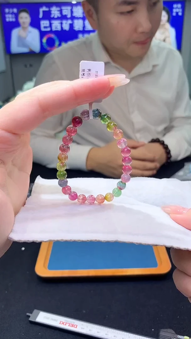未镶嵌手链碧玺玫瑰庄园西瓜碧玺单圈   7xm