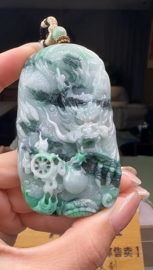 【闪购商品】翡翠吊坠(不含链)未镶嵌XY@@WS1WX26983