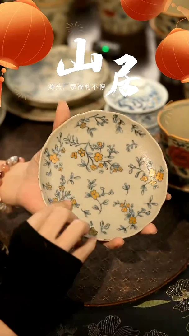 【闪购商品】山居秋暝手工手作@@CJB60