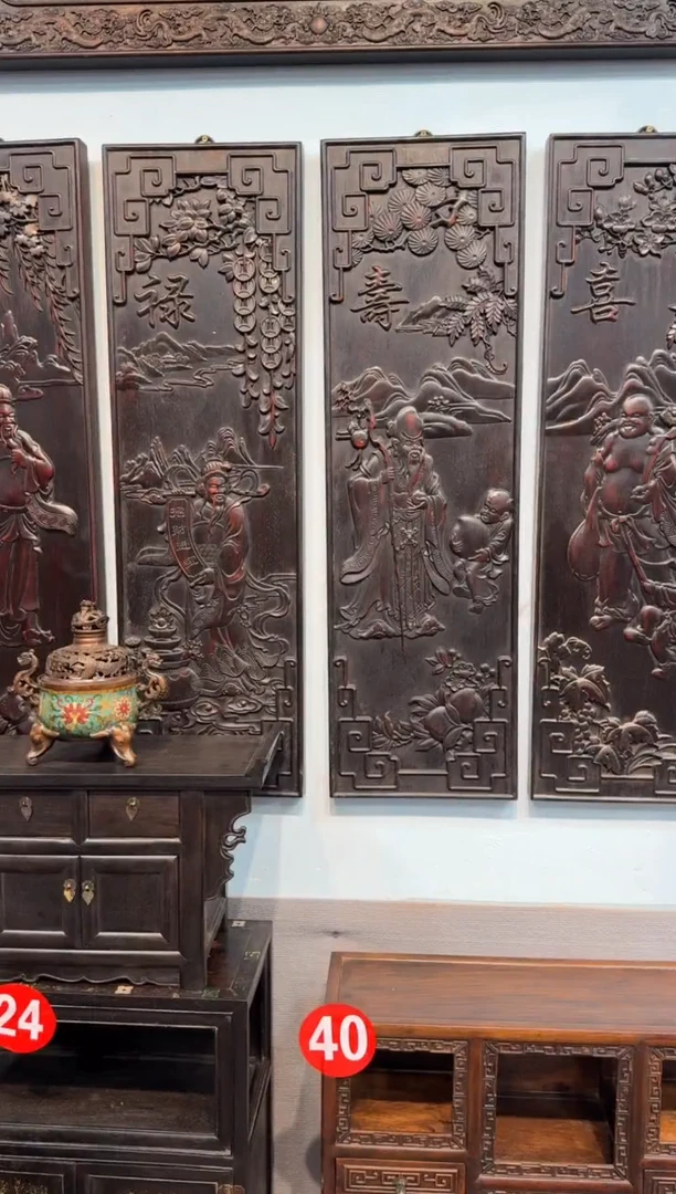 木紫檀 福禄寿喜 大四条屏一套