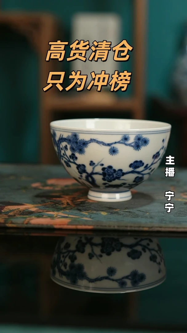 全手工景德镇瓷器古法柴窑高货破价