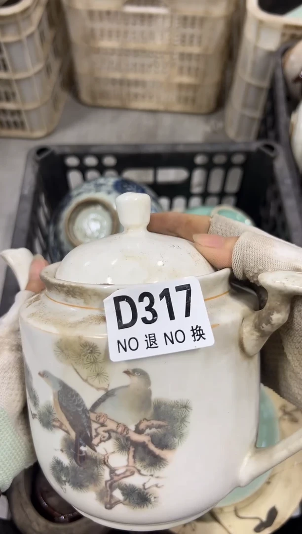 紫砂茶盘毛*?a317