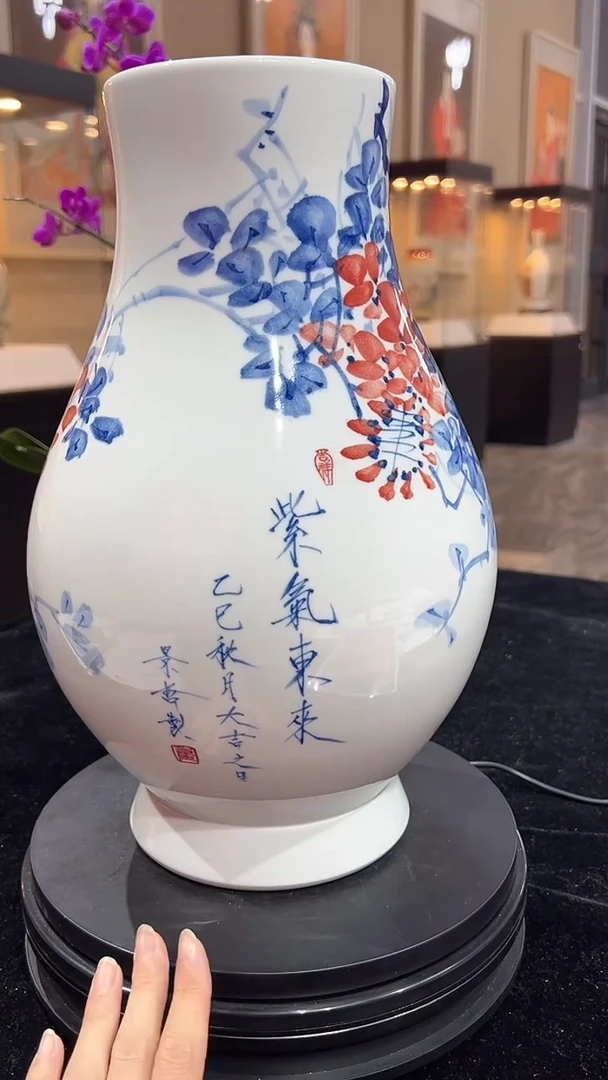 其他瓷崔景哲-瓷器-C小-紫气东来