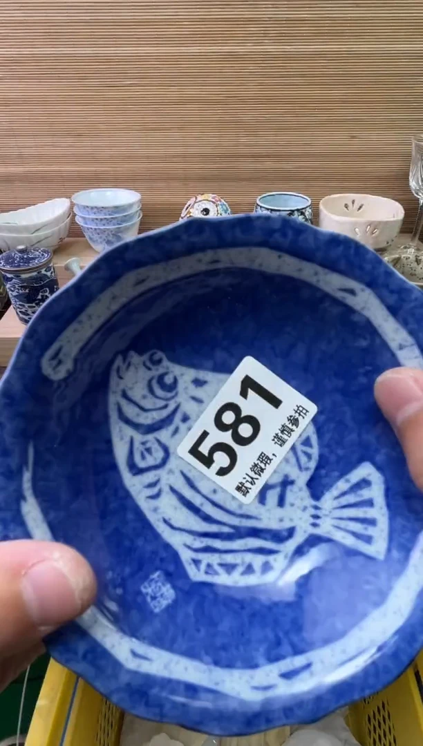 瓷片玖**9陶瓷瓷器瓷器瓷器瓷器瓷器