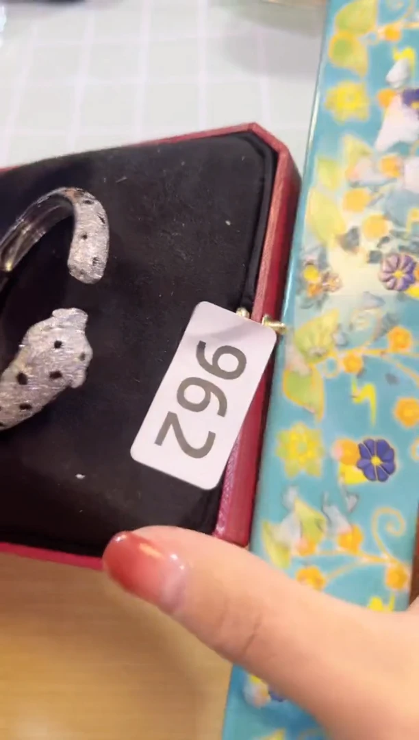 【闪购商品】瓷片陶茶666文玩周边多人