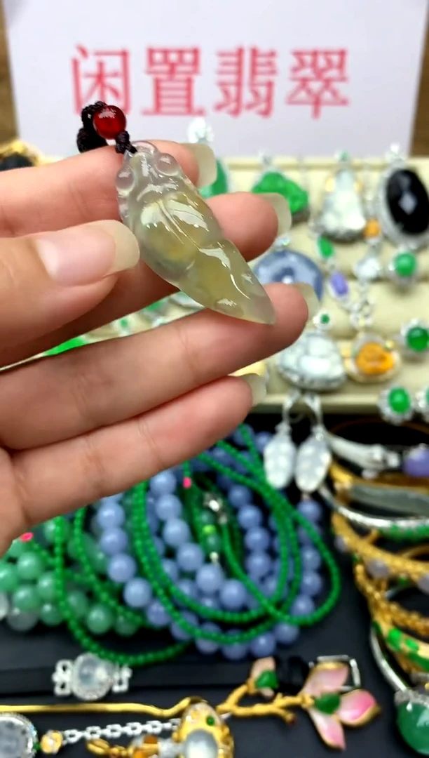 翡翠未镶嵌颈饰139-中国好珍宝