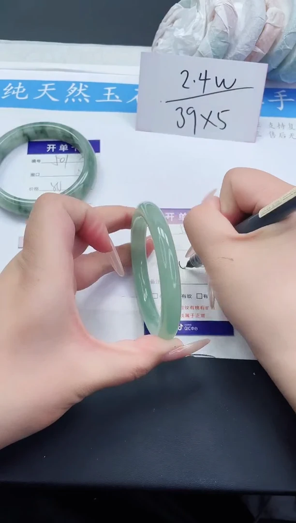 【闪购商品】石英质玉手镯未镶嵌DY502-56+