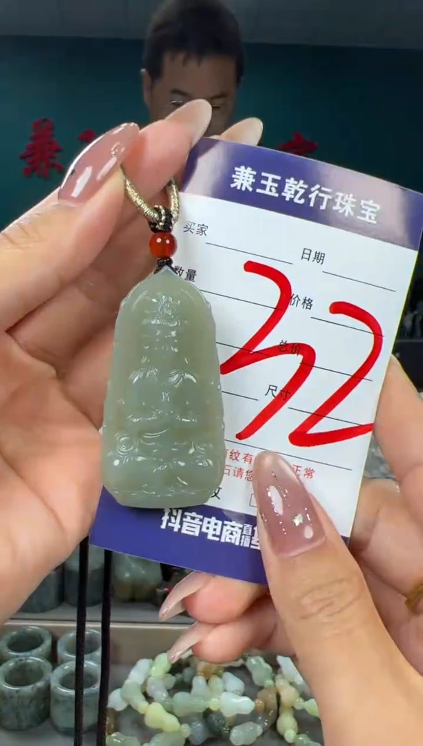 颈饰未镶嵌和田玉和田玉