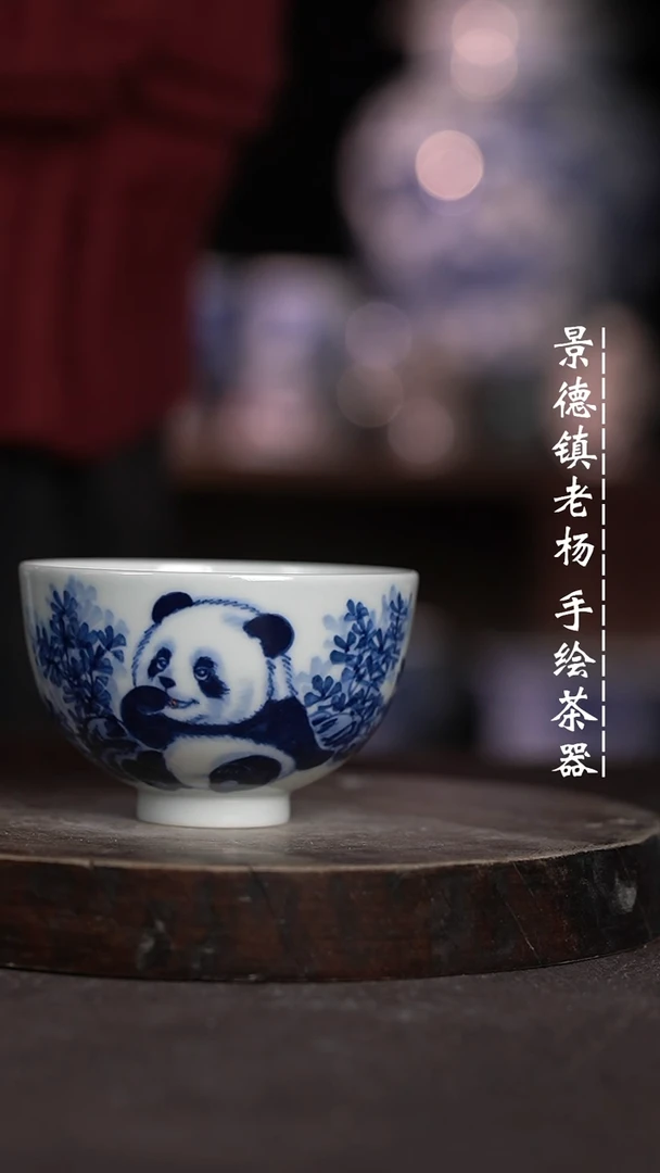 【闪购商品】微瑕福利微瑕福利